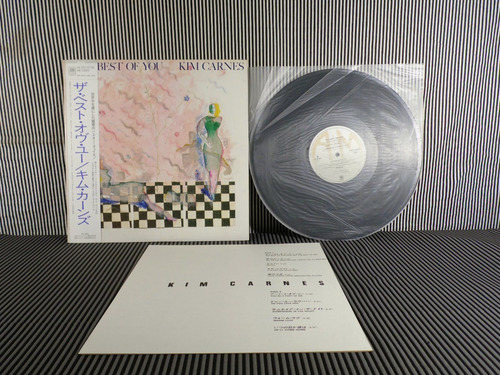 Kim Carnes The Best Of You Lp Vinil Japonês Com Obi (Usado)