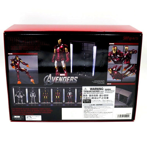Iron Man Mark Vii And Hall Of Armor Set S.h.figuarts