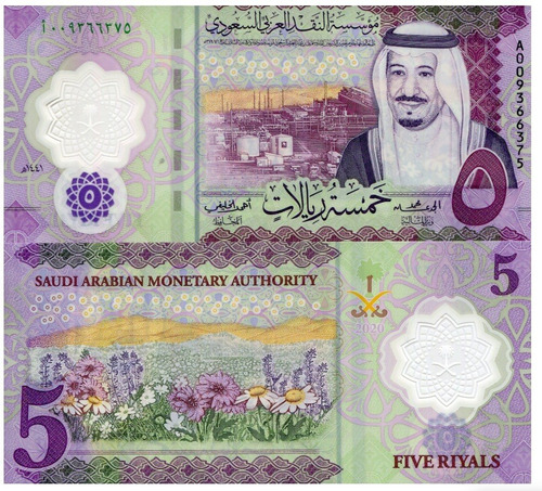 Billete De Arabia Saudita, 5 Riyals Rey Salmán 2020 Polímero