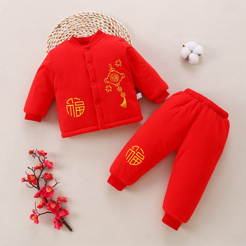 Ropa Bebé Roja Invierno Conjunto Abrigo Y Pantalón