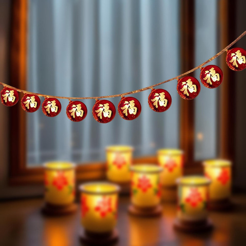 Linterna De Luz Para Festival De Primavera, Decoraciones De