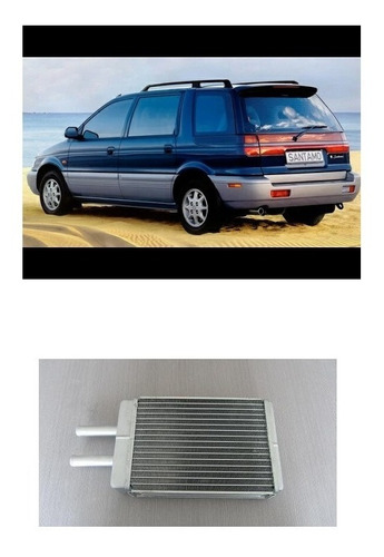 Radiador Calefaccion Hyundai Santamo 2.0  1998 Al 2002