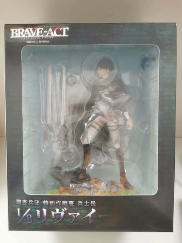 Figura Levi De Shingeki No Kyojin Importado