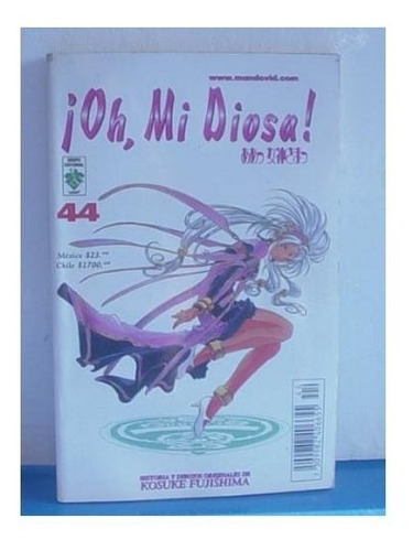 Manga Oh, Mi Diosa 44 Editorial Vid