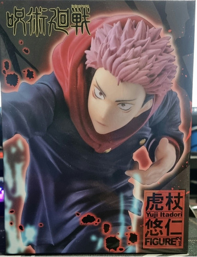 Figura Colección Yuji Itadori Jujutsu Kaisen Game Prize