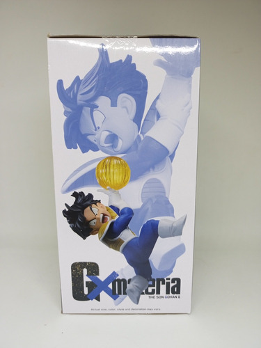 Figura Dragon Ball Z Bandai Banpresto The Son Gohan 2