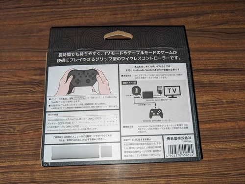 Control Switch Pro Edición Zelda Tears Clon (Usado)
