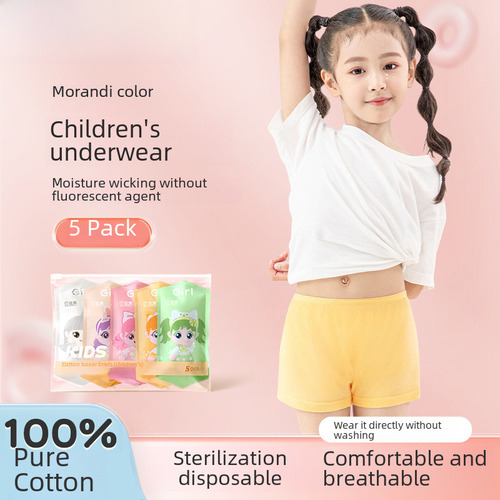 Ropa Interior Desechable De Algodón Para Niños, Artículos Es