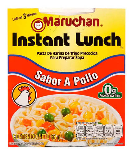 Fideos Instantáneos Maruchan Pollo Pote 64 G