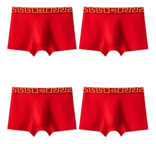 R64tr, Ropa Interior For Hombre, Calzoncillos Bóxer