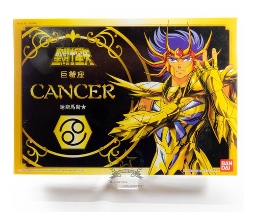 Saint Seiya Hk Caballero Dorado Cancer  Golden Toys