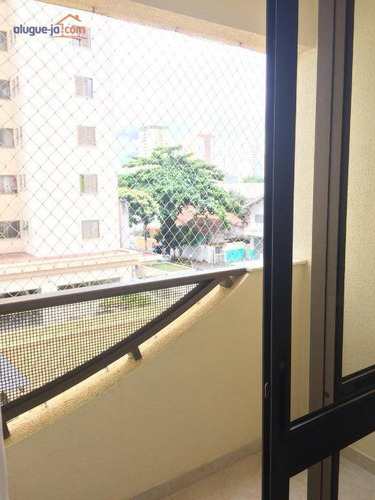 Imagem 9 de 13 de Apartamento Com 3 Dormitórios À Venda, 72 M² Por R$ 450.000 - Jardim Satélite - São José Dos Campos/sp - Ap13124