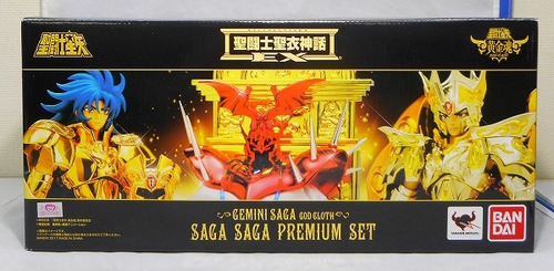 Saga Saga Premiun Set Geminis