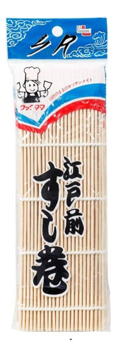 Tapete Bambú Para Sushi Yukai 4 Piezas Yukai