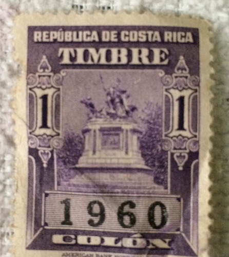 Timbre Fiscal 1960 1 Colon