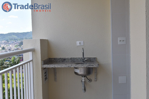 Imagem 5 de 30 de Apartamento Para Aluguel, 2 Dormitórios, Vila Marina - São Paulo - 788