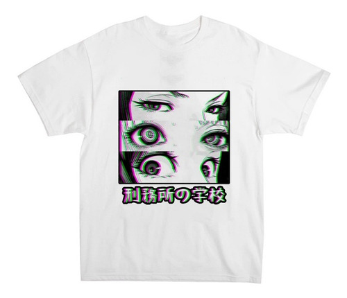 Camiseta Unissex Algodão Vaporwave Girl Japan Eyes Horror
