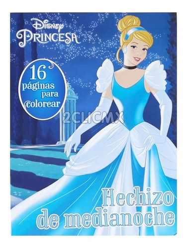10 Libros Colorear Carta Princesas Disney Cenicienta 16 Pag