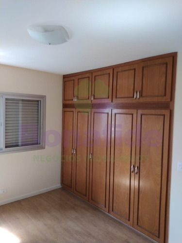 Imagem 24 de 30 de Apartamento, Edifício Mirante Da Vila Arens, Na Cidade De Jundiaí. - Ap12337 - 69281659