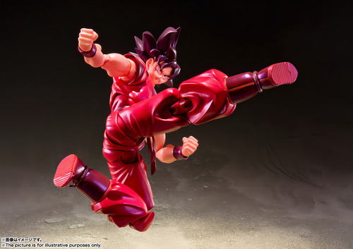Bandai Goku Kaioken