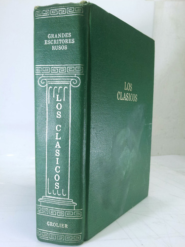 Grandes Escritores Rusos- Chejov, Pushkin, Gogol, Turgueniev