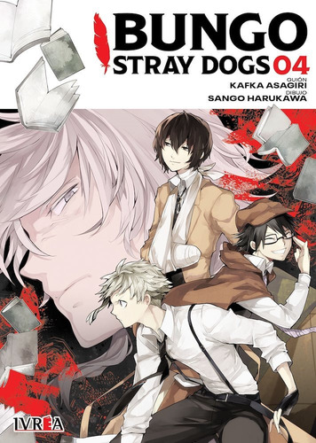 Manga Bungo Stray Dogs - Tomo 04 + Regalo - Ivrea Argentina