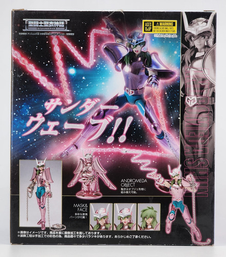 Shun De Andromeda V1 Revival Myth Cloth Dam Caja Sellada (Usado)