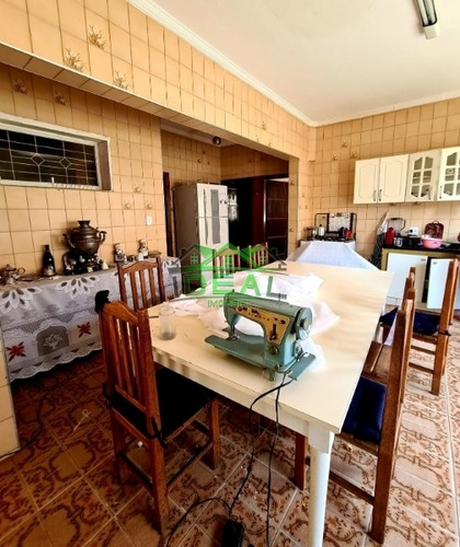 Imagem 5 de 14 de Oportunidade! Casa Térrea À Venda No Bairro Alto Da Lapa. - 1868
