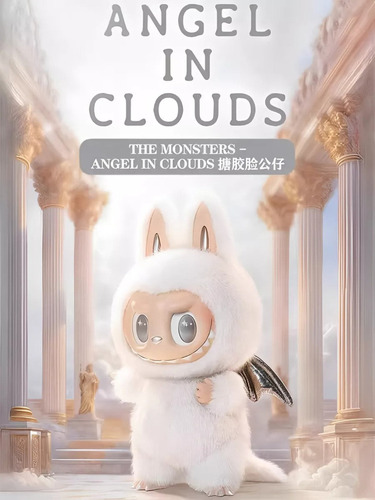 Wf/ Muñeco Labubu Ángel Del Caos Moster Zimomo Colección