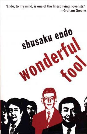 Libro Wonderful Fool - Mike Endicott