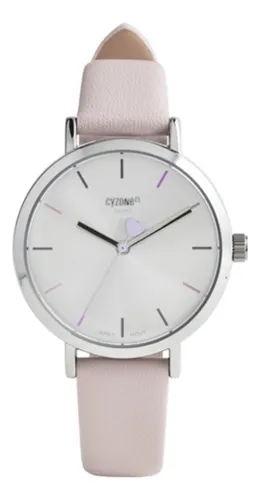 Reloj be store active cyzone caracteristicas