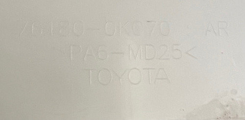 Toma De Aire De Capot Original Toyota Hilux (2011/15) Beige