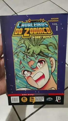 【レア】Jan Švankmajer トリビュート展 会場限定CD Kozi Manga Cavaleiros Do Zodíaco Saint Seiya Volume 1 Jbc Raro
