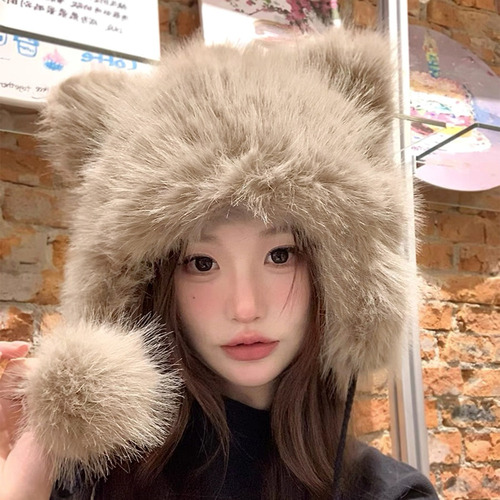 Jy Gorro De Pescador Cálido De Peluche De Oso Con