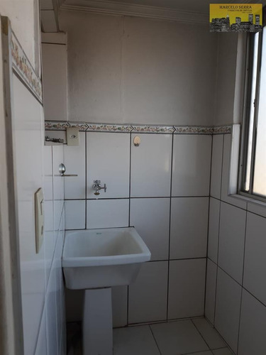Imagem 16 de 17 de Apartamentos À Venda Em Jundiaí/sp - Compre O Seu Apartamentos Aqui! - 1438403