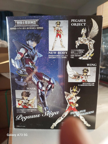 Seiya V3 Myth Cloth Sellado Original Japón