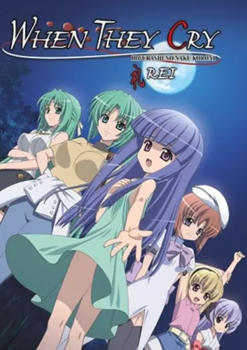 Higurashi no naku koro ni (2006) - Titlovi.com