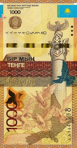 Grr-billete De Kazakhstan 1000 Tenge 2014