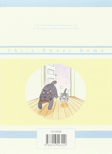 Imagen 2 de 2 de El Dulce Hogar De Chi #3