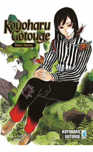 Koyoharu Gotouge: Short Stories (tomo Único) - Koyoharu Goto