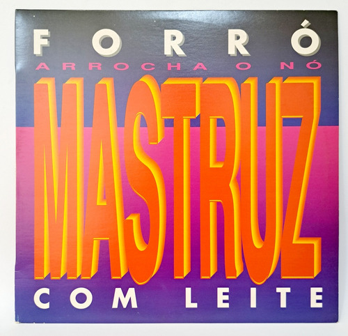 Mastruz Com 5 Discos Vinil Lp Coleção Forró Eletrônico Raros