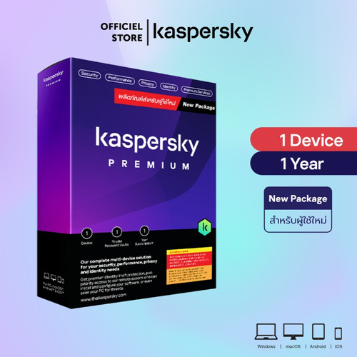 Antivirus Kaspersky Premium | 1 Pc | 1 Año 