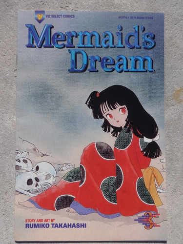 Hq Mermaid Dream Nº 3 Rumiko Takahashi Viz Comics 1995