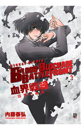 Blood Blockade Battlefront - Vol. 3, de Nightow, Yasuhiro. Editorial Editora JBC, capa mole em português, 2016