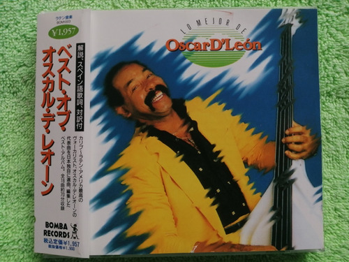 Eam Cd Lo Mejor De Oscar D' Leon 1994 Bomba Records Japones