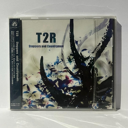 T2r Steppers And Countrymen Jap Usado Jpop Musicovinyl