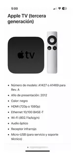 A Apple Tv