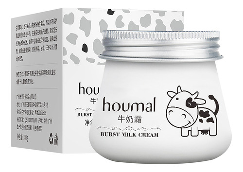 Crema Facial Rejuvenecedora Para La Piel Con Leche, Hidratan