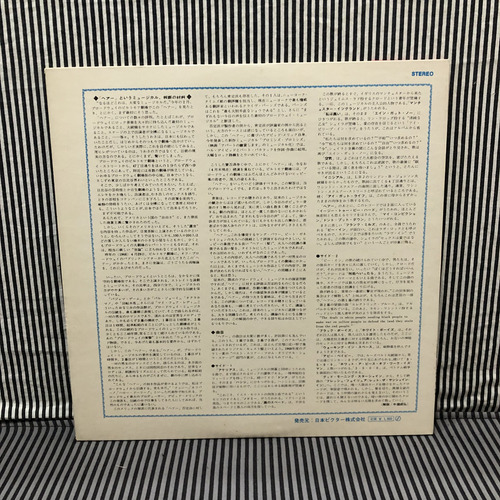 Coletânea - Hair - The Original Broadway Cast Recording Lp (Usado)