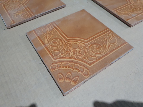 Ceramica 20x20 Marron Guarda Dibujo Reposicion Piso Pared (Usado)